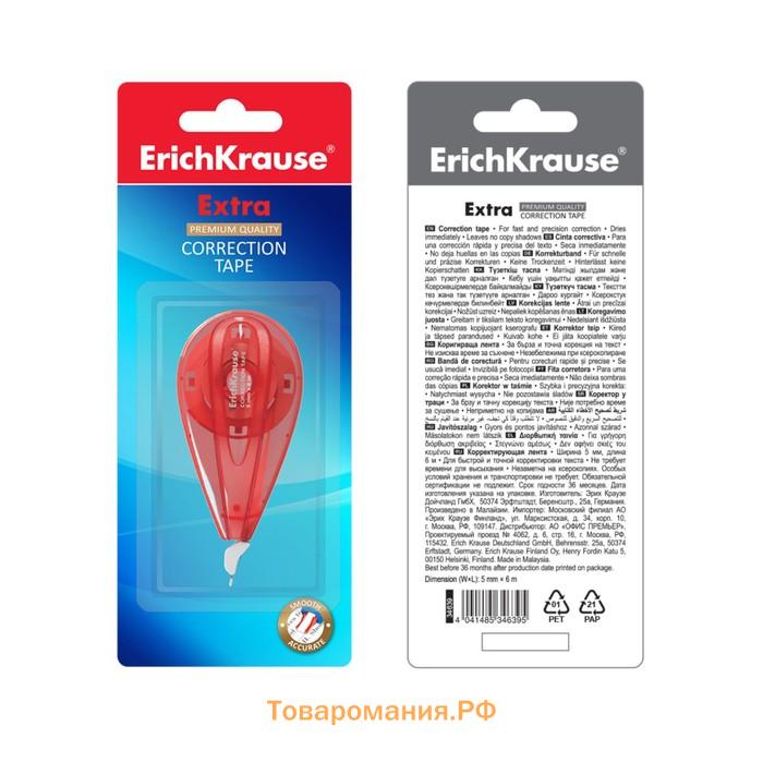 Корректирующая лента 5 мм х 6 м, ErichKrause Extra, блистер, микс