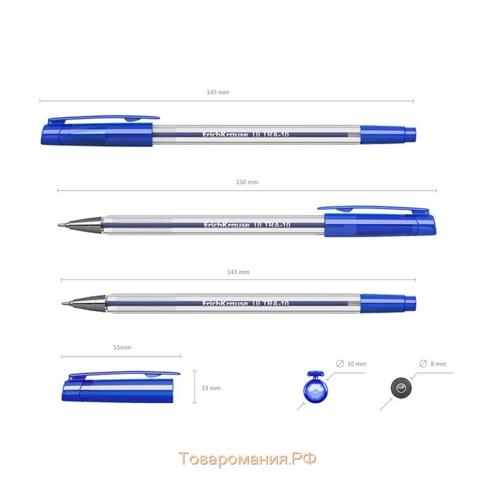 Ручка шариковая Erich Krause ULTRA-10, узел-игла 0.7 мм, толщина линии 0,26 мм, чернила синие, длина линии письма 2000 метров