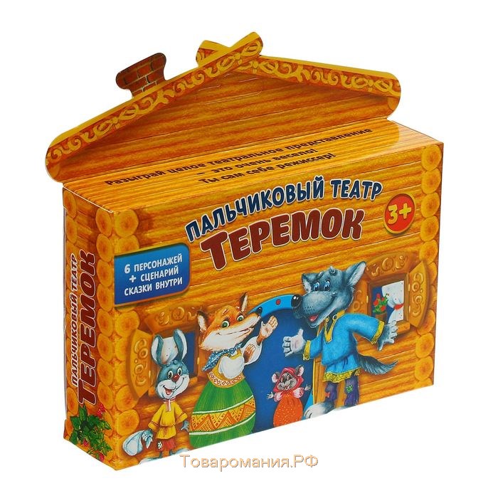 Кукольный театр «Теремок», набор 6 шт.