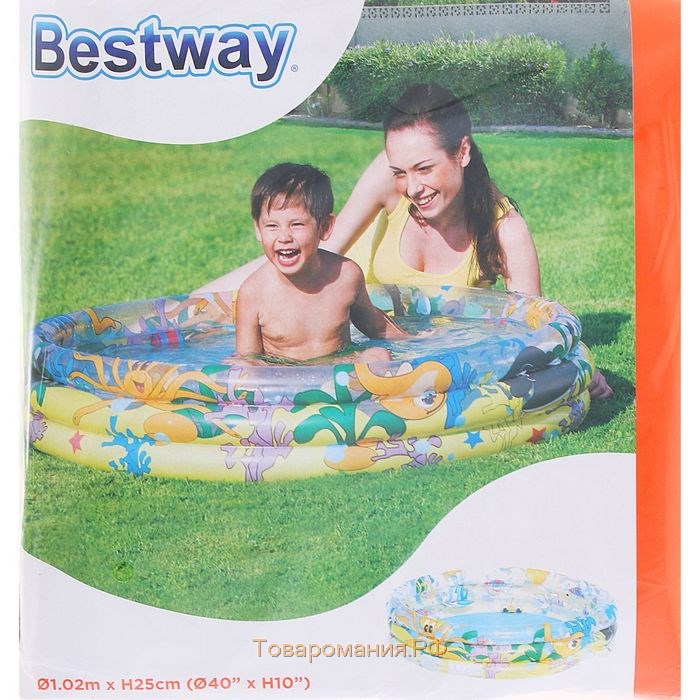 Бассейн надувной Bestway «Океан», 102×25 см, от 2 лет, 51008