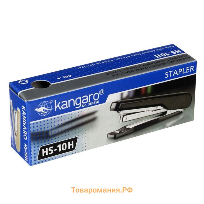 Степлер Kangaro HS-10H №10, до 20 листов, встроенный антистеплер, 50 скоб, микс