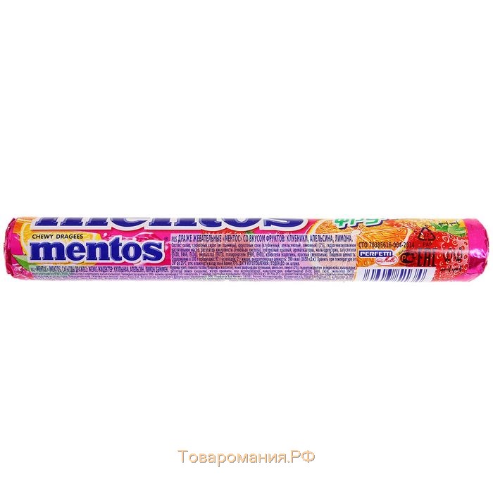 Жевательная конфета Mentos, фрукты, 37 г