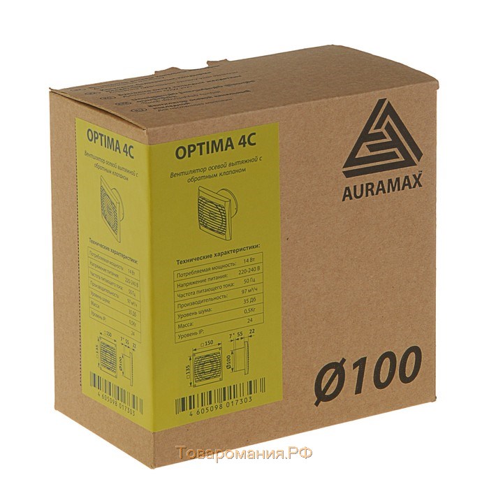 Вентилятор вытяжной AURAMAX OPTIMA 4С, 150х150 мм, d=100 мм, 220‒240 В, с обратным клапаном