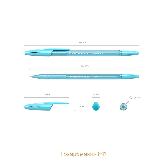 Набор ручек шариковых 4 штуки R-301 Spring, узел 0.7 мм, чернила синие, длина линии письма 1000 метров, европодвес