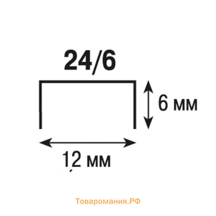 Степлер № 24/6 и 26/6 Lamark Ulrich, чёрный, металлический корпус, встроенный антистеплер, индикатор скоб, до 20 листов