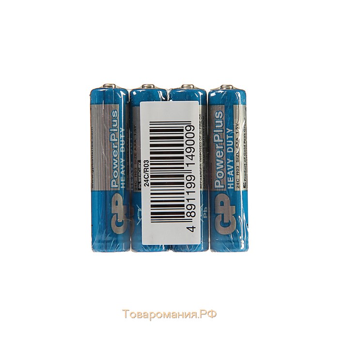 Батарейка солевая GP PowerPlus Heavy Duty, AAA, R03-4S, 1.5В, спайка, 4 шт.