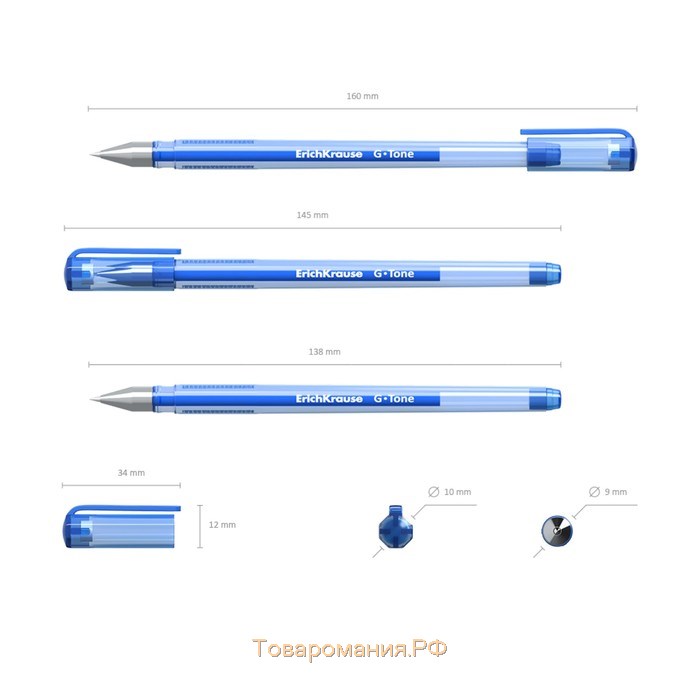 Ручка гелевая ErichKrause G-Tone, узел 0.5 мм, чернила синие, длина линии письма 500 метров