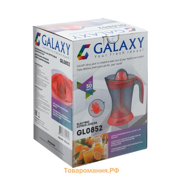 Соковыжималка Galaxy GL 0852, для цитрусовых, 50 Вт, 1 л, красная