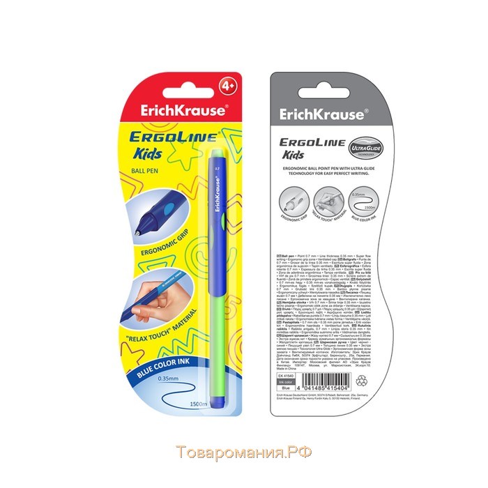 Ручка шариковая ErichKrause ErgoLine Kids Ultra Glide, первоклассника, эргономичный держатель, корпус Soft-touch, узел 0.7 мм, чернила синие, микс, блистер