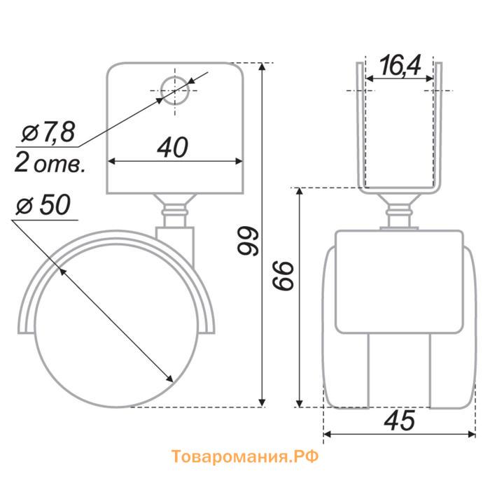 Колесо мебельное, d=50 мм, с U-образным креплением, без тормоза