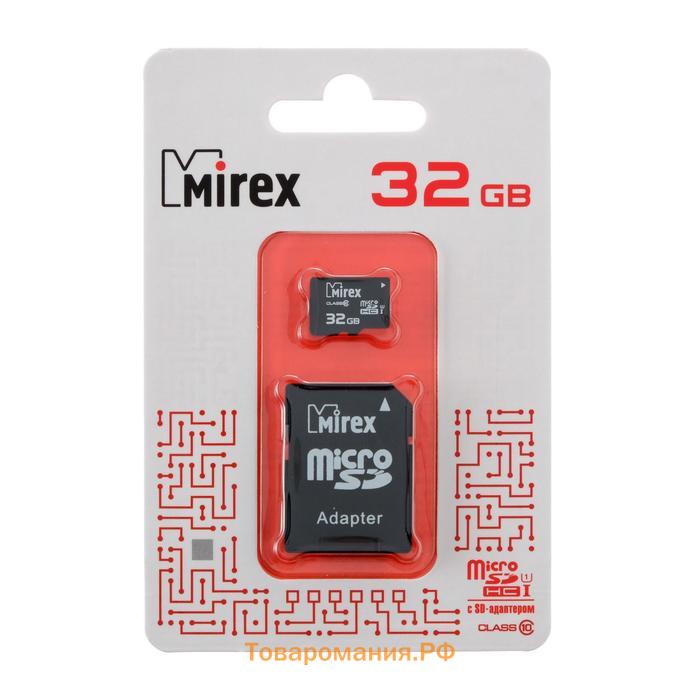 Карта памяти Mirex microSD, 32 Гб, SDHC, UHS-I, класс 10, с адаптером SD