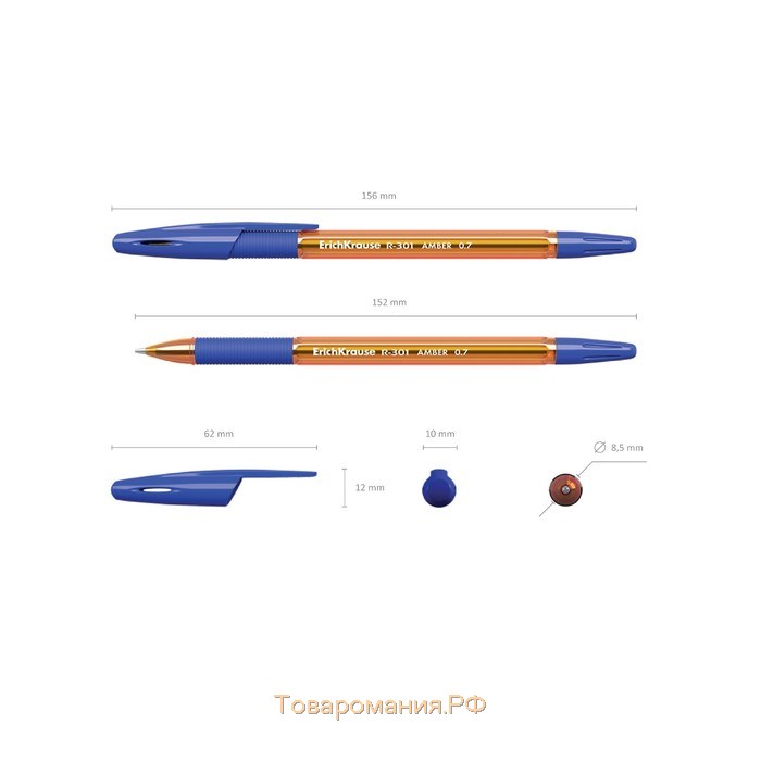 Ручка шариковая ErichKrause R-301 Amber Stick & Grip, узел 0.7 мм, чернила синие, резиновый держатель, длина линии письма 2000 метров