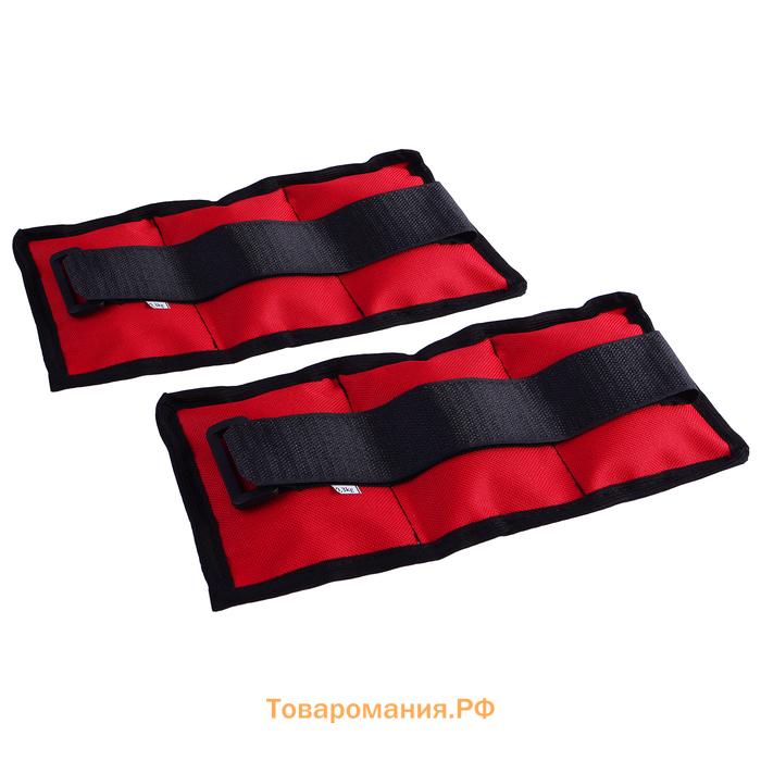 Утяжелители ONLYTOP, 2 шт. × 0,3 кг, цвета МИКС