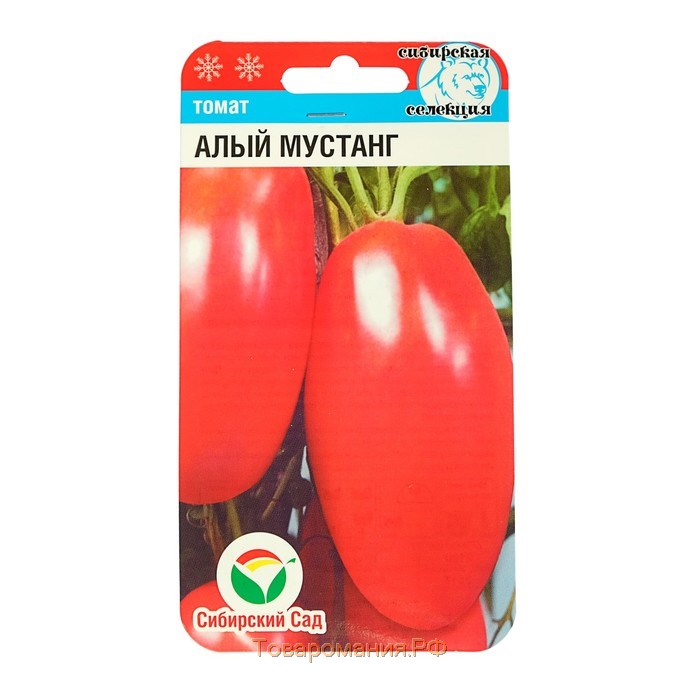 Семена Томат "Алый Мустанг", среднеспелый, 20 шт