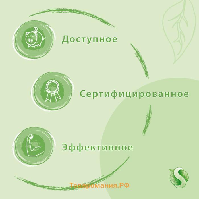 Жидкое мыло Synergetic "Аромамагия", 5 л