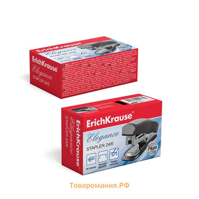 Степлер ErichKrause Elegance mini, № 24/6, 26/6, до 20 листов, микс