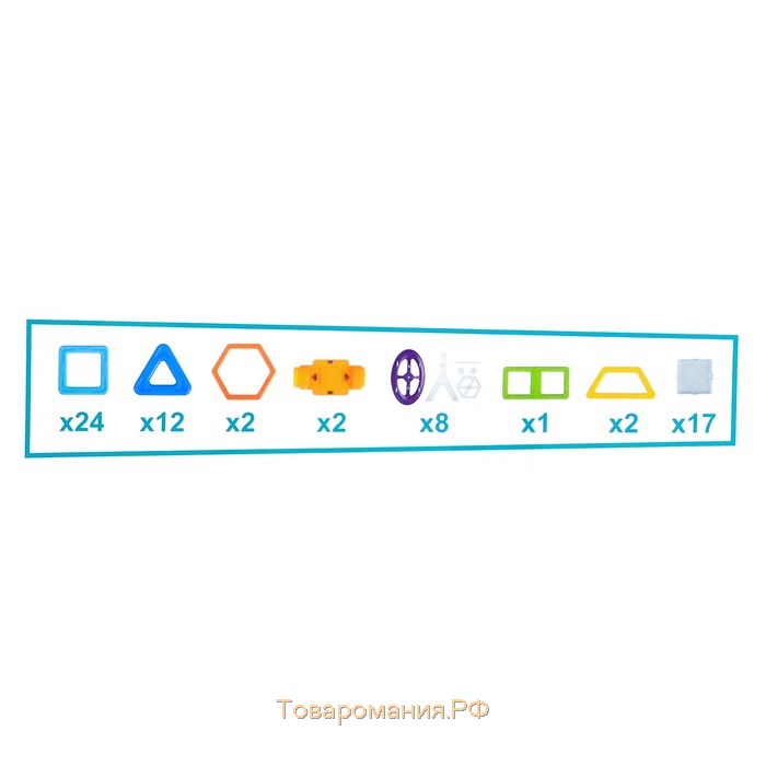 Конструктор магнитный «Мини-магический магнит», 68 деталей