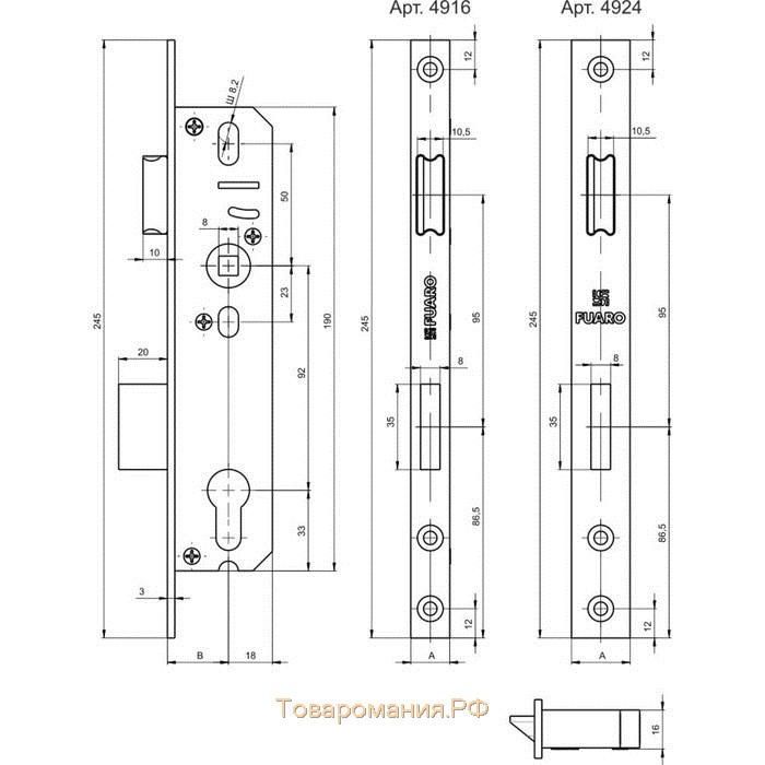 Корпус узкопрофильного замка Fuaro 4916-25/92 CP, с защелкой, м/о 92 мм, цвет хром