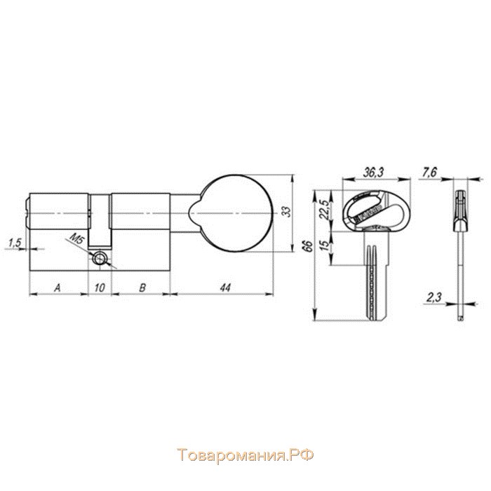 Цилиндровый механизм Fuaro D-PRO502/110 (50х10х50) CP, с вертушкой, 5 ключей, цвет хром