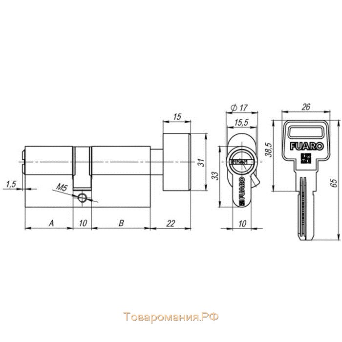 Цилиндровый механизм Fuaro R602/90 (35х10х45) CP, с вертушкой, 5 ключей, цвет хром