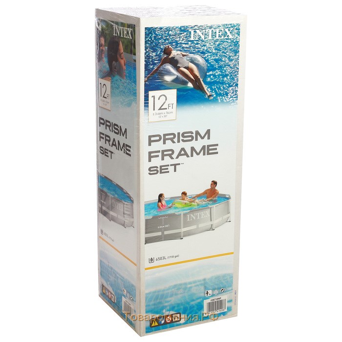 Бассейн каркасный INTEX Prism Frame, 366×76 см, от 6 лет, 26710NP