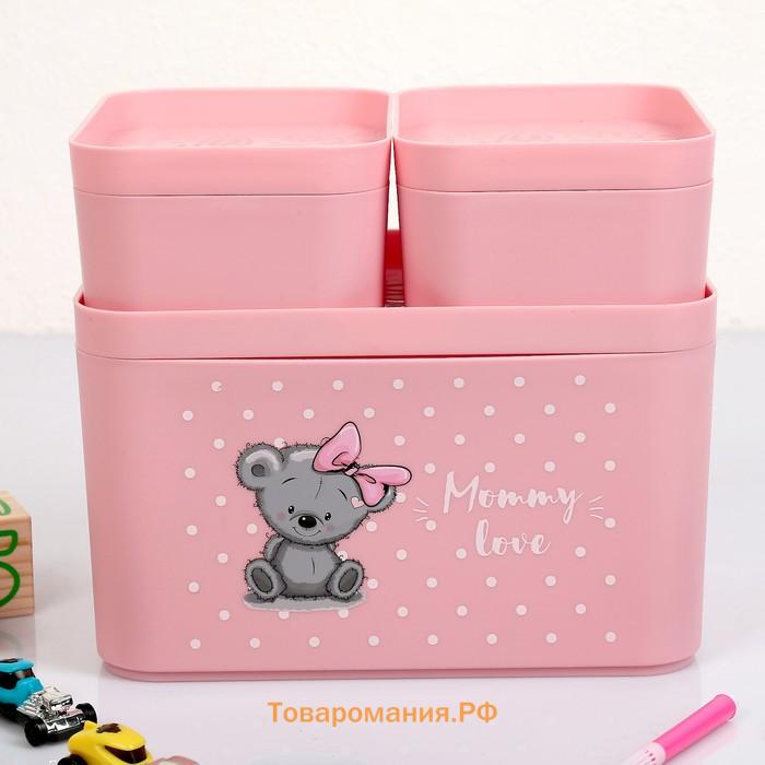 Набор органайзеров BEROSSI Mommy love, 22.5×15.5×19.5 см, пластик, нежно-розовый