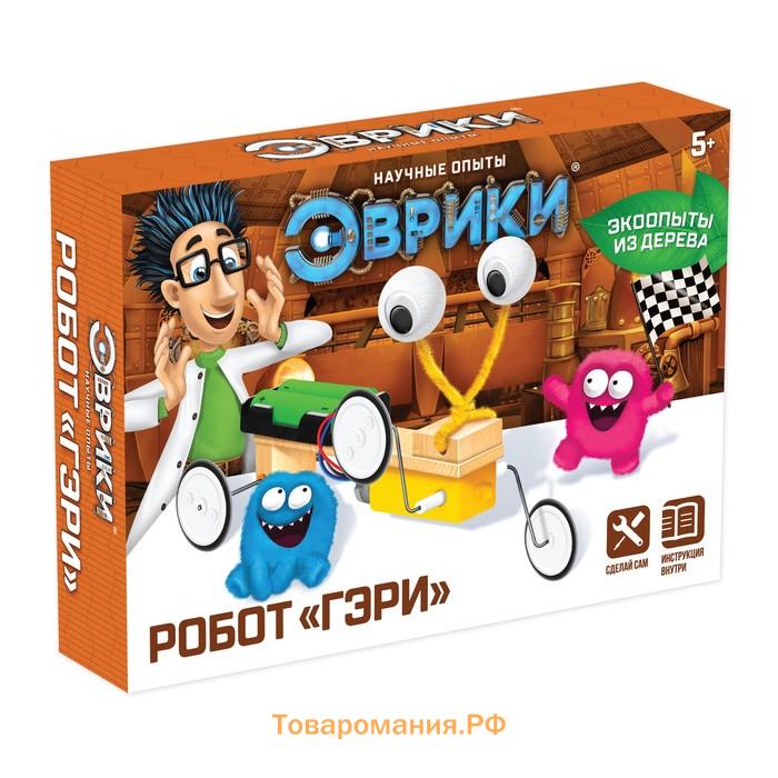 Электронный конструктор «Робот Гэри», деревянный, работает от батареек
