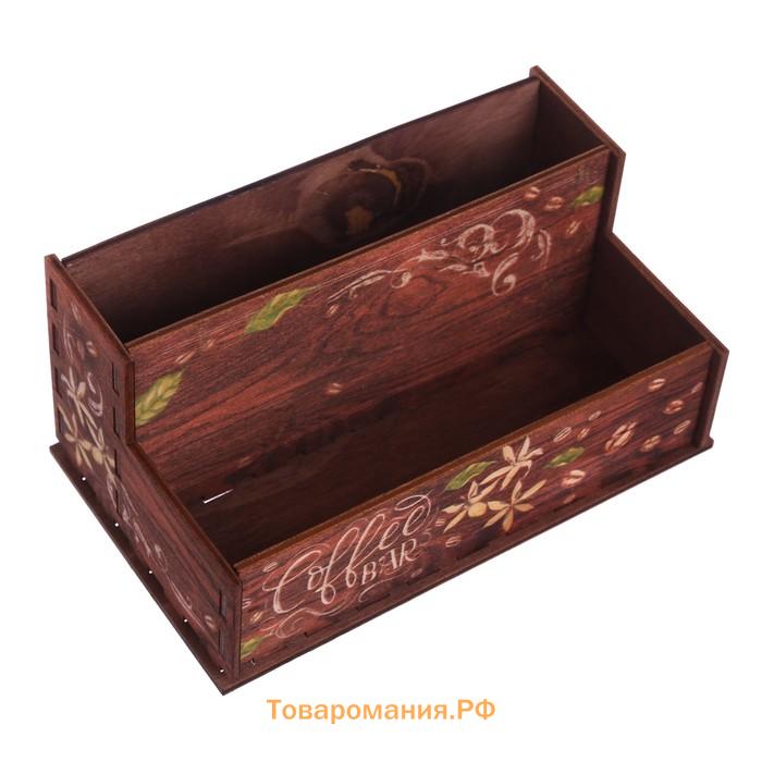 Органайзер для кухонных мелочей Coffee bar, 16.2×9.5×7.3 см