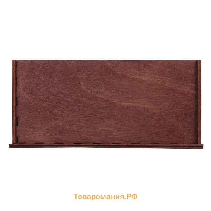 Органайзер для кухонных мелочей Coffee bar, 16.2×9.5×7.3 см