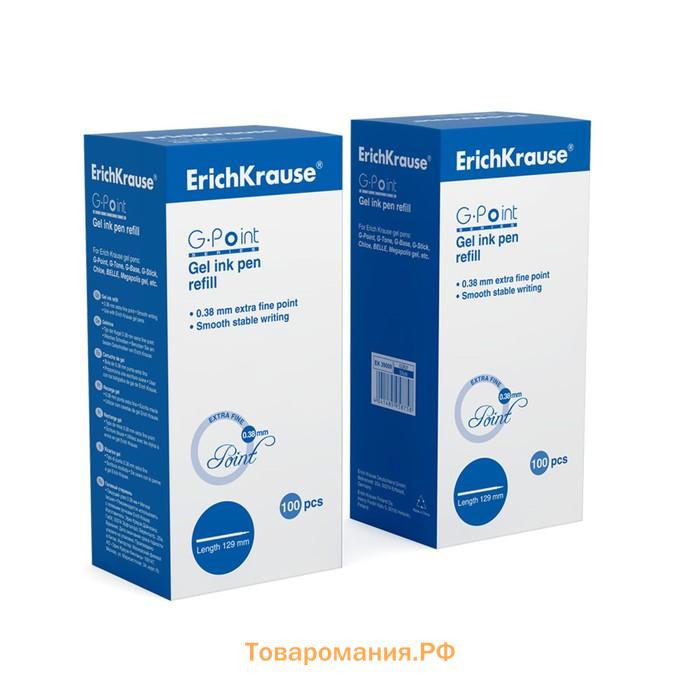 Стержень гелевый ErichKrause Fine, для ручек R-301 Gel Matic и других, узел 0,38 мм, чернила синие, длина стержня 129 мм