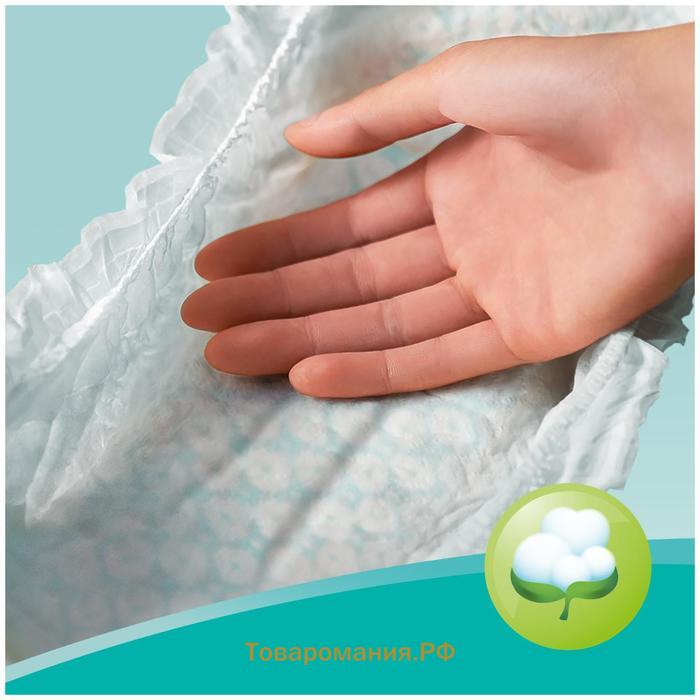 Подгузники Pampers New Baby-Dry (2-5 кг), 27 шт