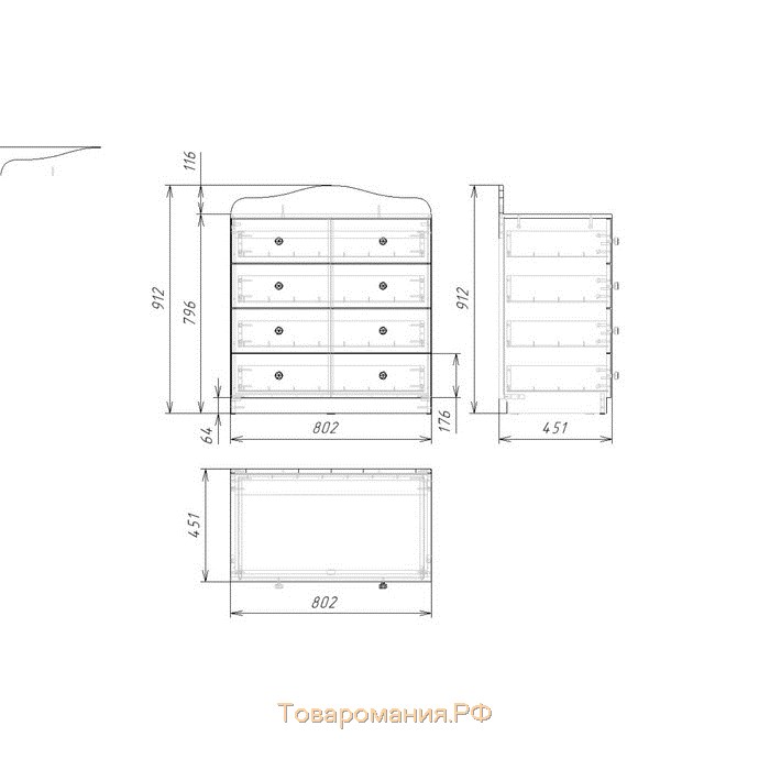 Комод с 4 ящиками Football, 800х450х910, Белый