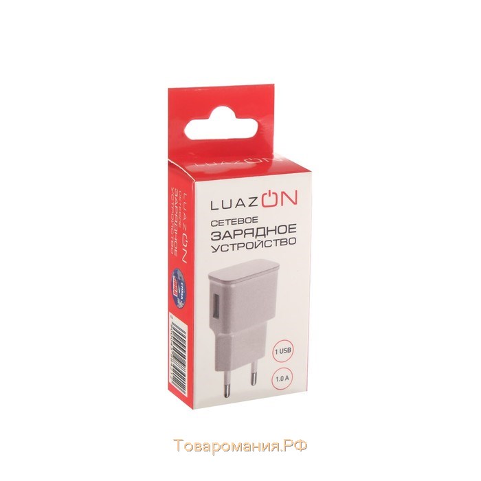 Сетевое зарядное устройство LN-100AC, 1 USB, 1 A, белое