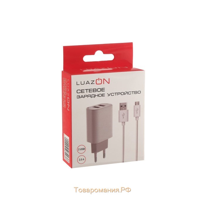 Сетевое зарядное устройство  LCC-96, 2 USB, 2 A, кабель microUSB, белое