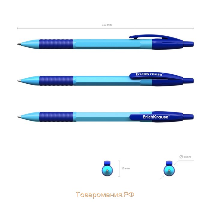 Ручка шариковая автоматическая ErichKrause R-301 Neon Matic & Grip, узел 0.7 мм, чернила синие, резиновый держатель, корпус МИКС (4 цвета)