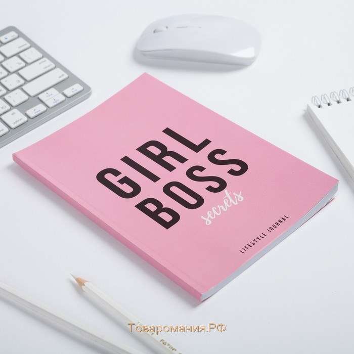 Ежедневник А5, 64 листа в точку, мягкая обложка «Girl Boss»