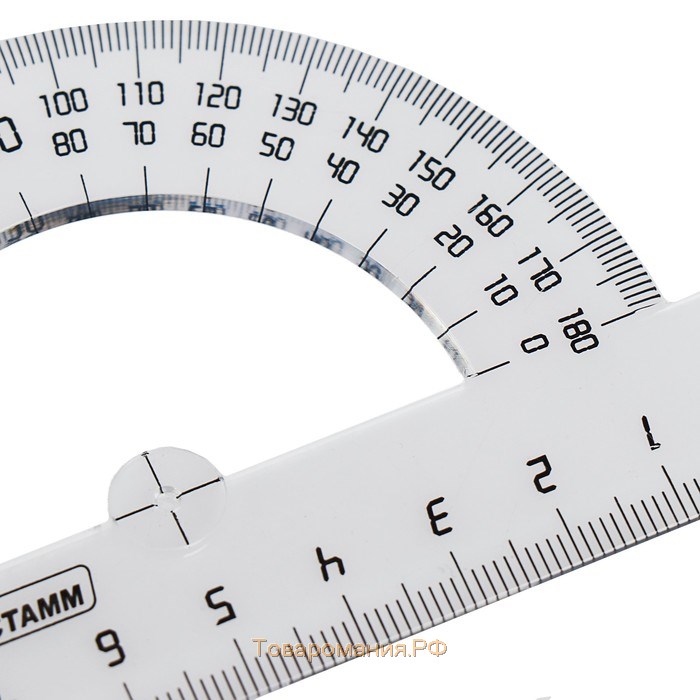 Транспортир 180°/10 см Стамм, пластик, прозрачный, бесцветный