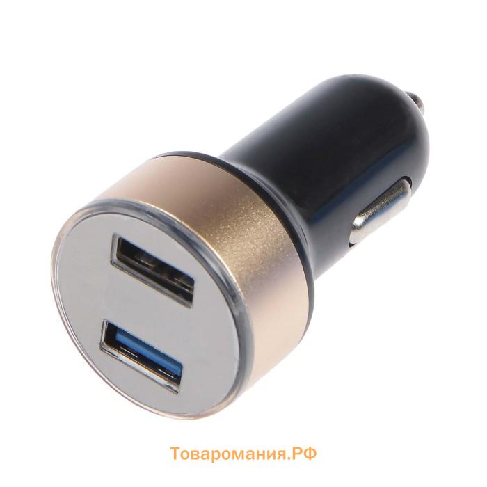 Автомобильный вольтметр, зарядное устройство TORSO 12-24 В, 2 USB 2А, микс