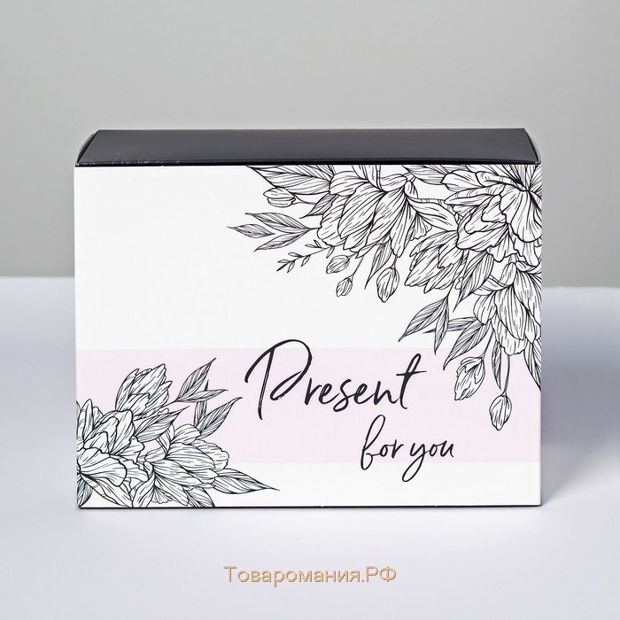 Коробка подарочная складная, упаковка, «Present for you», 20 х 15 х 8 см