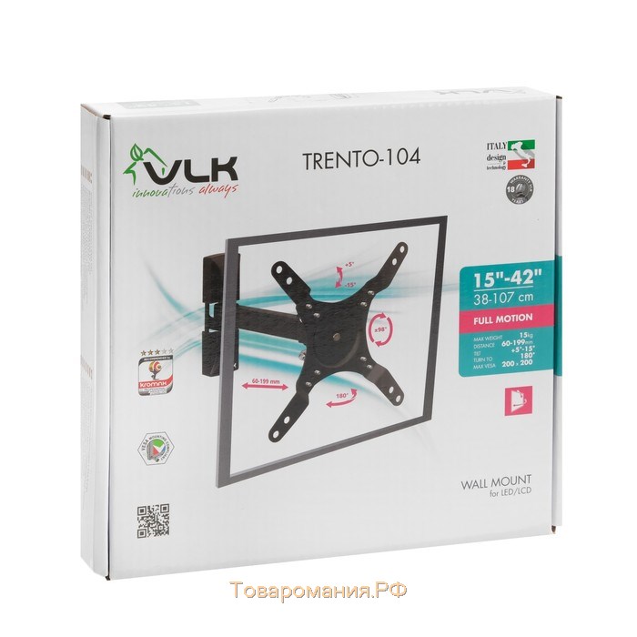 Кронштейн VLK TRENTO-104, для ТВ, наклонно-поворотный, 15-42", 65-203 мм от стены, черный