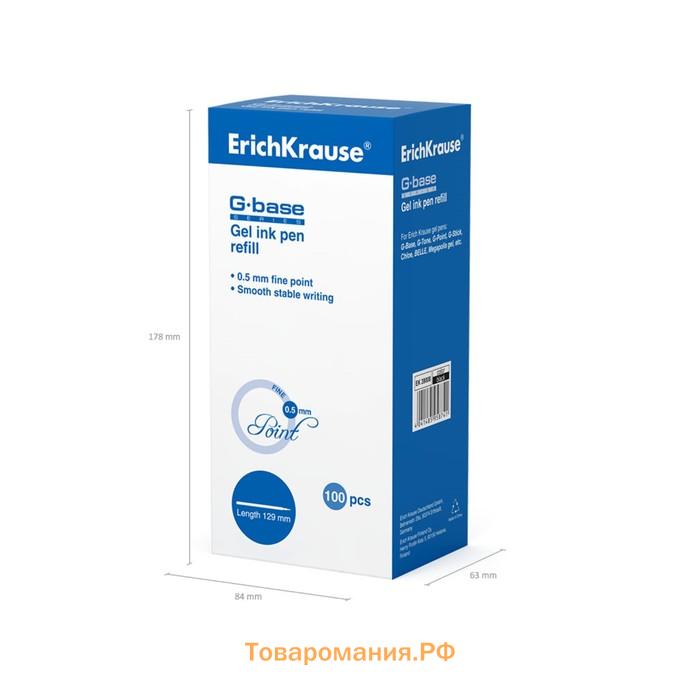 Стержень гелевый ErichKrause Standard, для ручек R-301 Gel Matic и других, узел 0.5 мм, чернила чёрные, длина стержня 129 мм