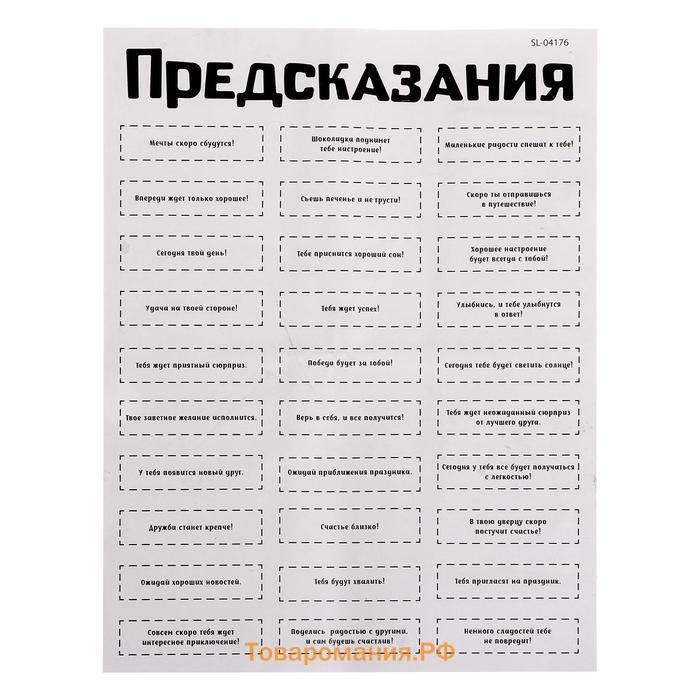 Бомбочки для ванны своими руками «Новогодние бомбочки: Шар и снежинка», детские, набор для опытов