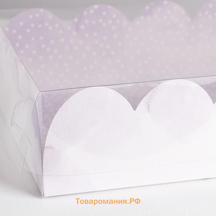 Коробка для печенья, кондитерская упаковка с PVC крышкой, Just for you, 20 х 30 х 8 см