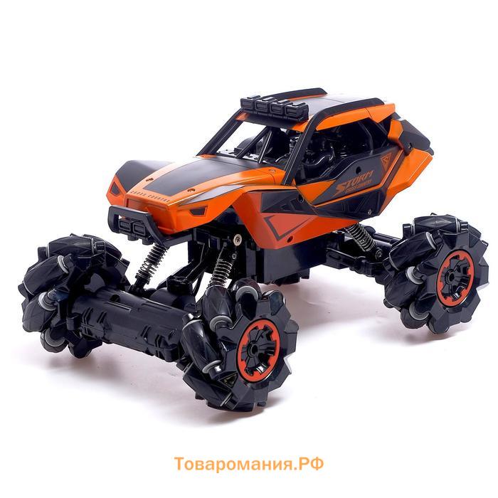 Машинка на пульте управления «Джип-акробат», радиоуправление, 4WD, с управлением жестами, работает от аккумулятора, цвет оранжевый