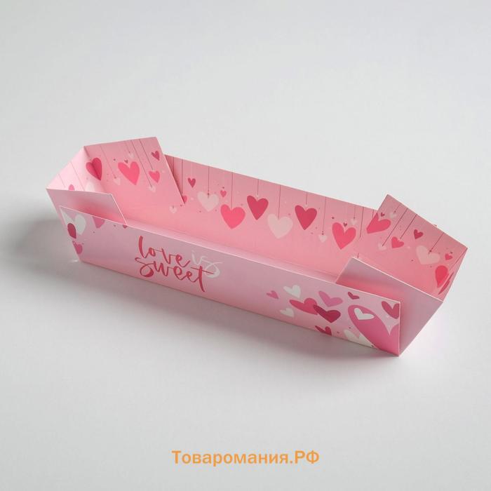 Коробка для макарун с PVC крышкой, кондитерская упаковка «Love is sweet», 19,5 х 5 х 4,5 см