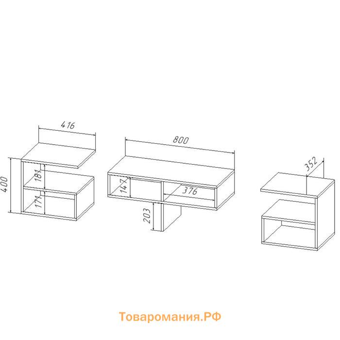 Тумба под ТВ Агрия, 1400х352х400, Венге