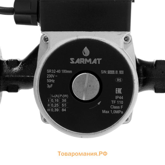 Насос циркуляционный SARMAT SR 32-40, 36/55/84 Вт, напор 4 м, кабель 1.2 м