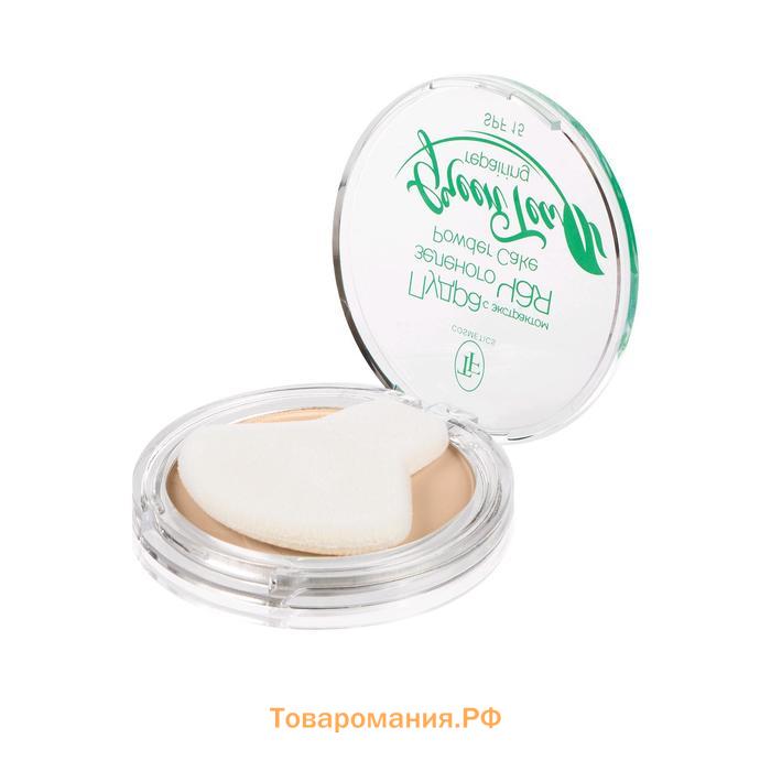 Пудра для лица TF Green Tea, тон 02 слоновая кость