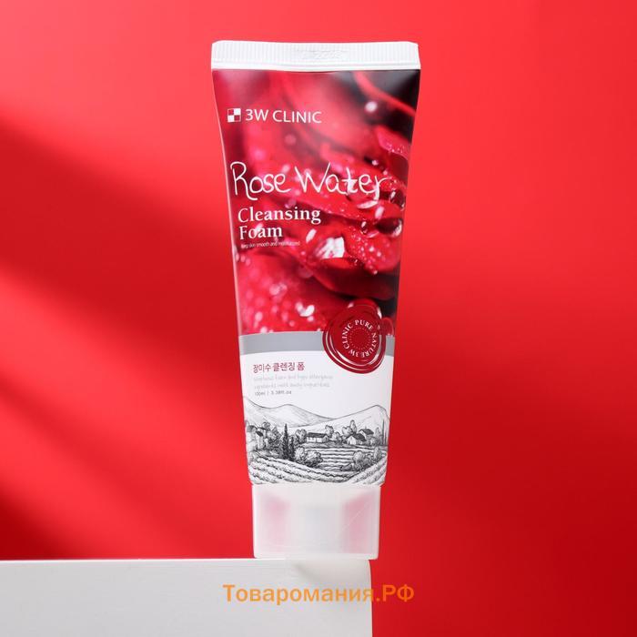 Пенка для лица с розовой водой 3W CLINIC Rose Water Cleansing Foam, увлажняющая, 100 мл