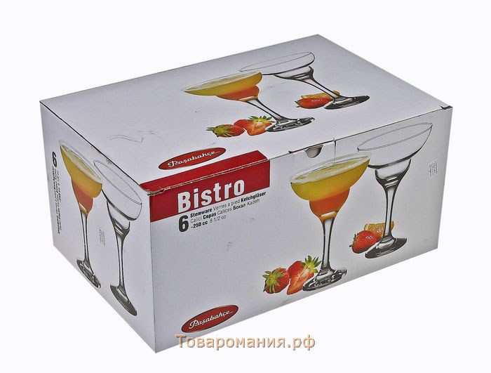 Набор стеклянных бокалов для маргариты Bistro, 280 мл, 6 шт